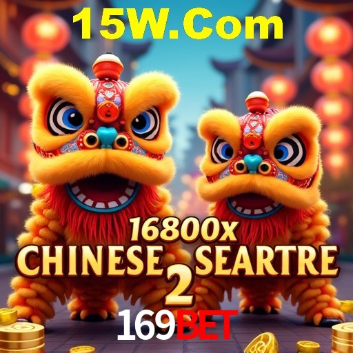 A Emoção da Loteria na 169Bet: Uma Chance de Mudança de Vida